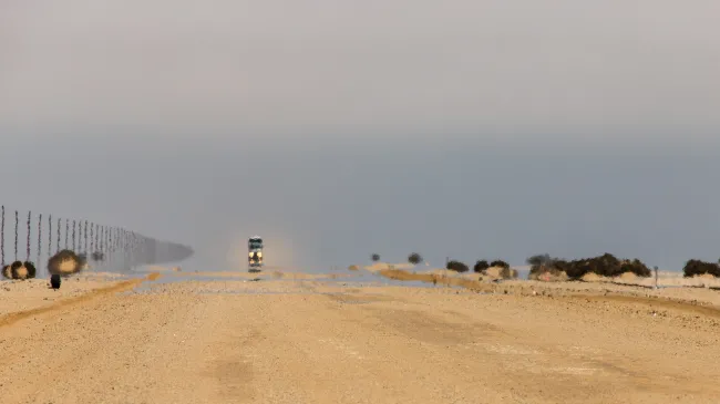 Mirage